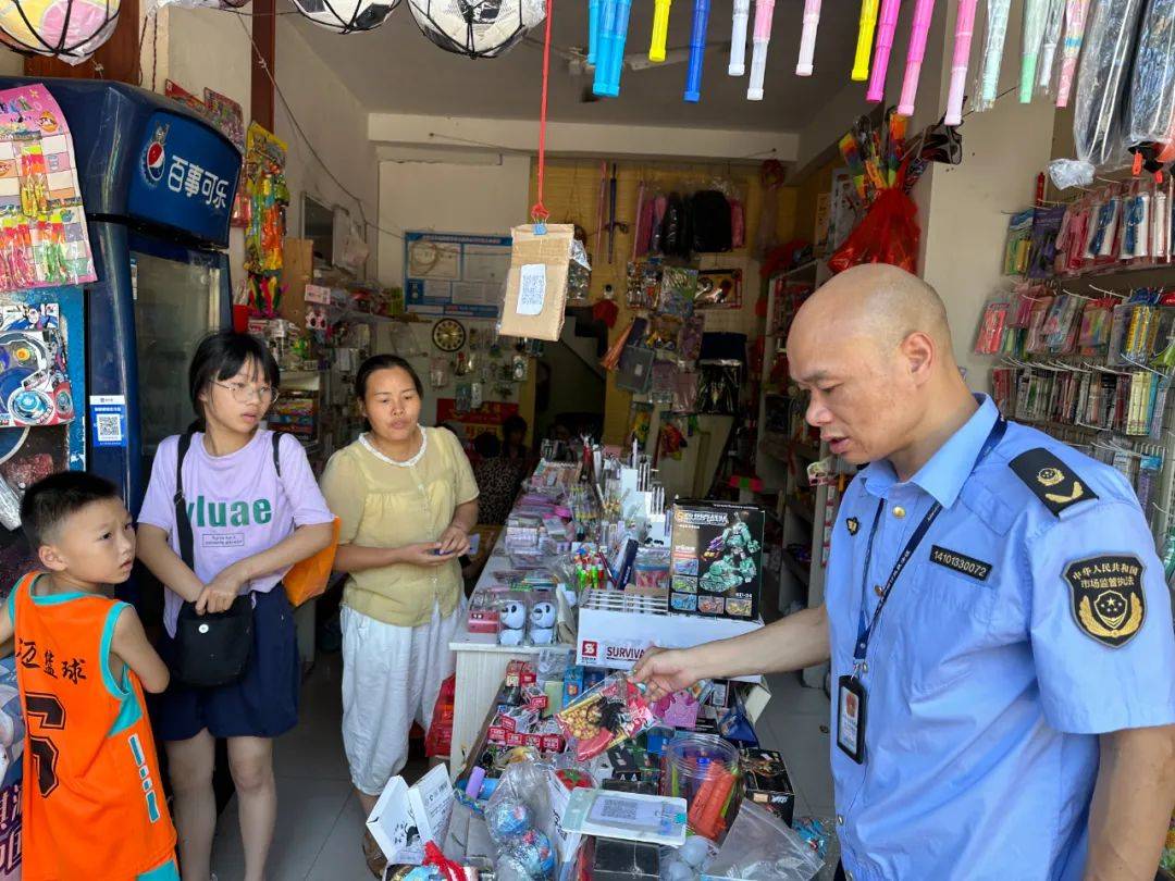 永新縣市場監管局開展校園周邊兒童玩具和學生用品專項檢查，筑牢產品質量安全防線