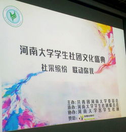 賦能校園智慧成長 企業(yè)管理咨詢?cè)诟咝Ｖ械膭?chuàng)新實(shí)踐